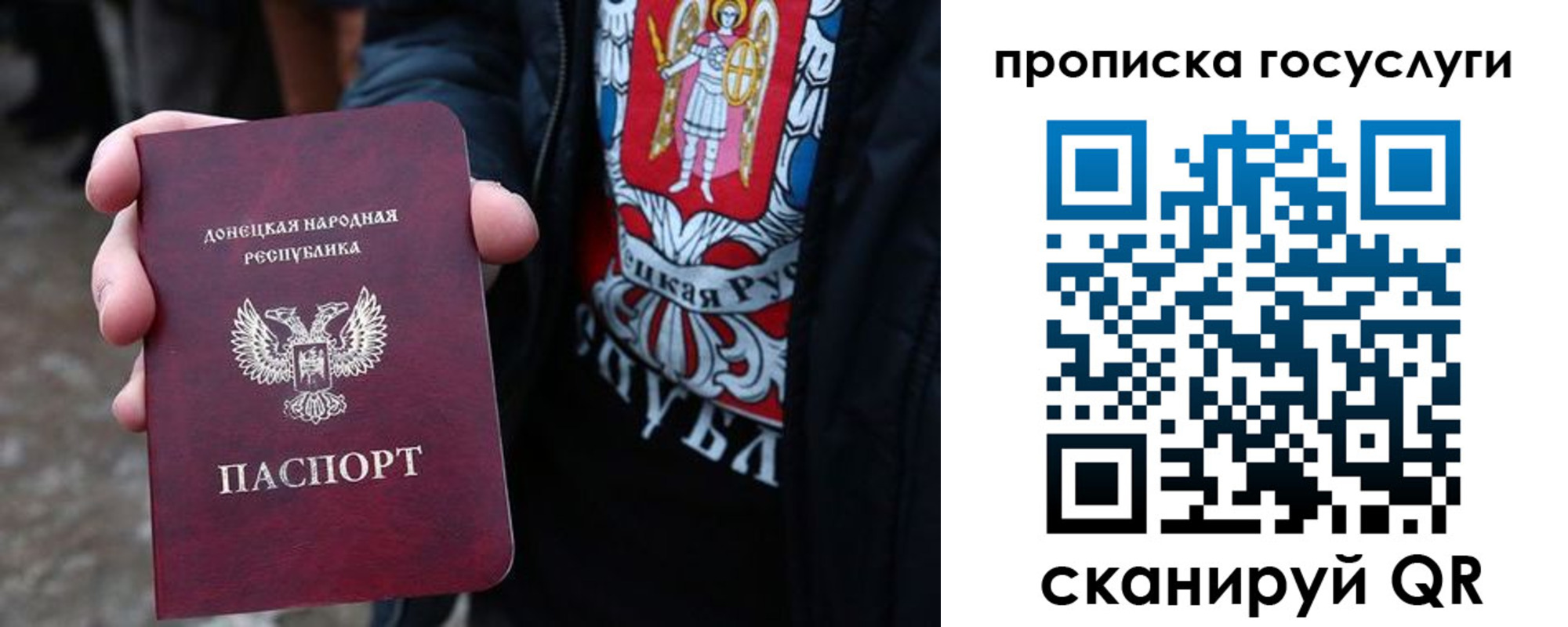 временная регистрация адрес в Кыштыме